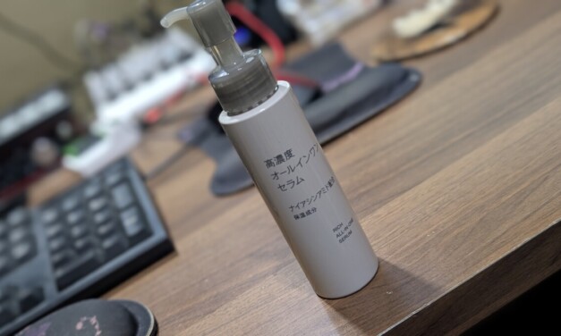 顔面 ― オールインワンジェルが販売停止となって新しいのを探す