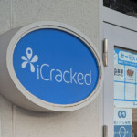 修理 ― Pixel7aバッテリー不具合発生～iCrackedに初めて行くの巻。