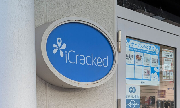 修理 ― Pixel7aバッテリー不具合発生～iCrackedに初めて行くの巻。