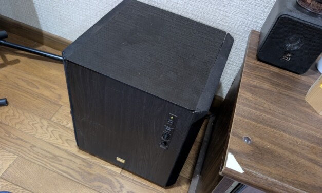 低音 ― サブウーファーONKYO SKW-320を導入しました