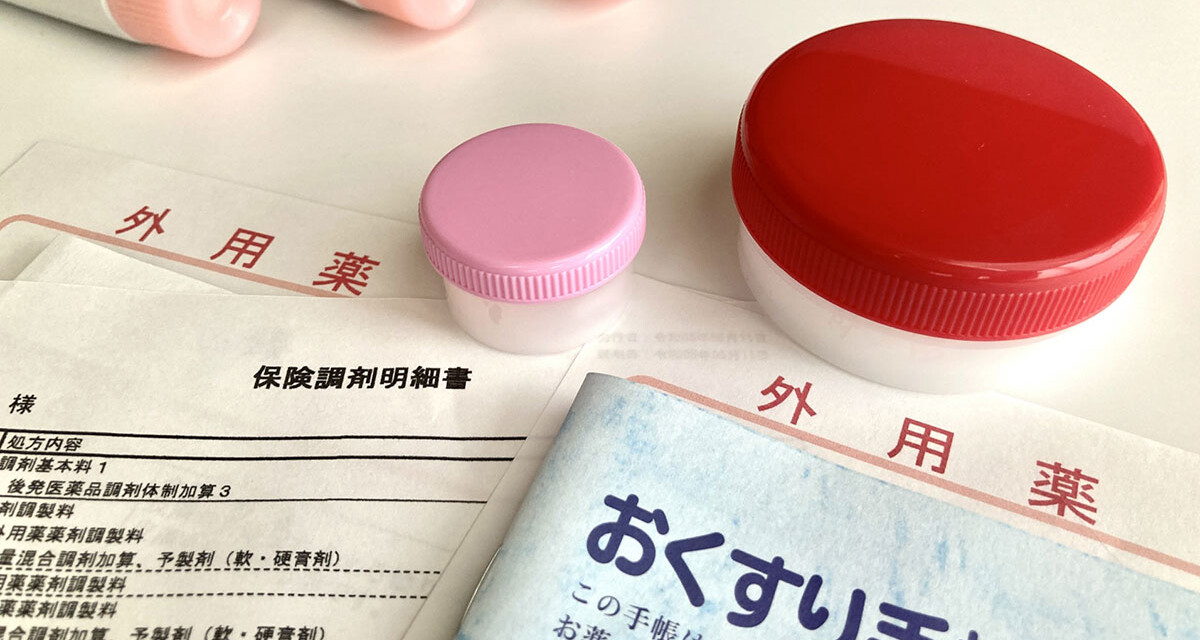 悪化 ― 痒みと共に歩む～蕁麻疹として診断された日