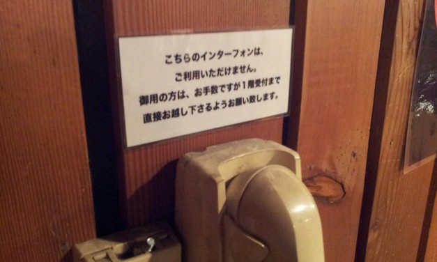 久しぶりの音楽スタジオを楽しむ日々