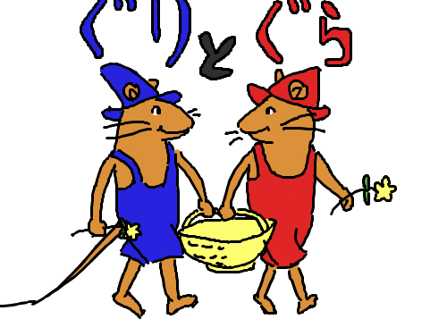 真面目なA君とスチャラカなB君　その2