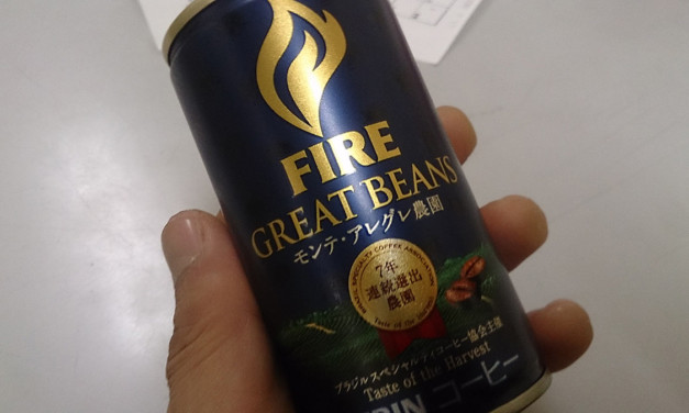 相次ぐ缶コーヒー新製品ラッシュに一人の先輩を思い出す日