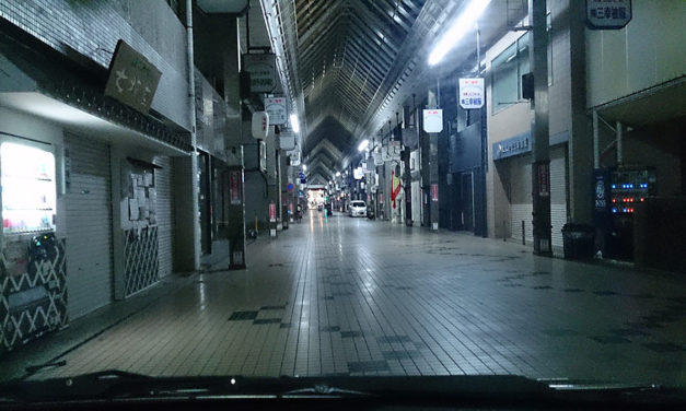 今年初めての姫路 – 見たくない警告灯表示