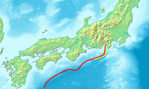 伊予灘地震、そして南海トラフ地震との関連性