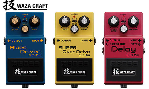 BOSSがアナログコンパクトエフェクター3種を発表