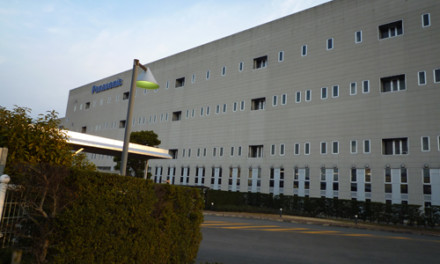 [地元ニュース]パナソニックが茨木工場敷地を売却へ