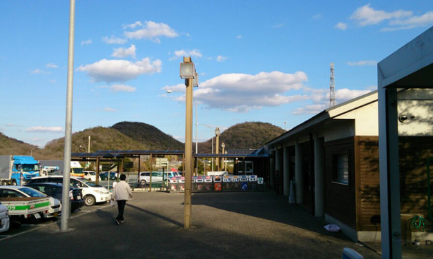 卒園式→姫路→神戸→大阪ルート