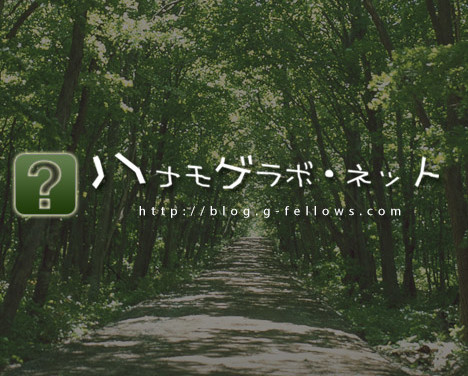 初準備をする新米サンタクロース