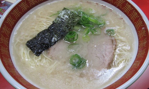 長浜ラーメンを食べて思い出したお家騒動