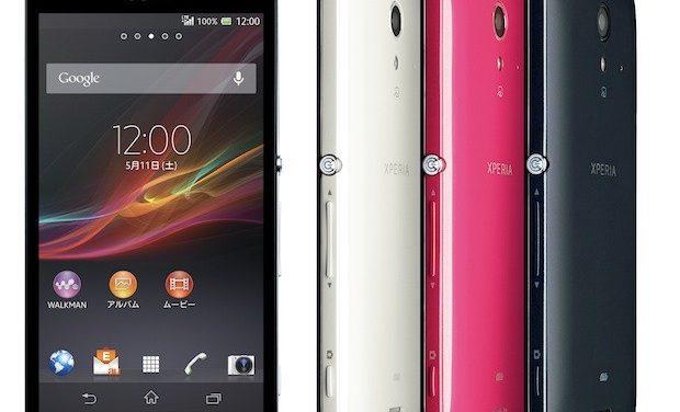 新スマホにCWM(ClockWork Mod)で旧スマホ環境を復旧させてみた